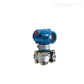 3351DP型智能差压变送器